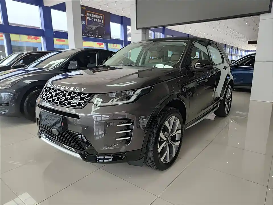 Land Rover Discover sports