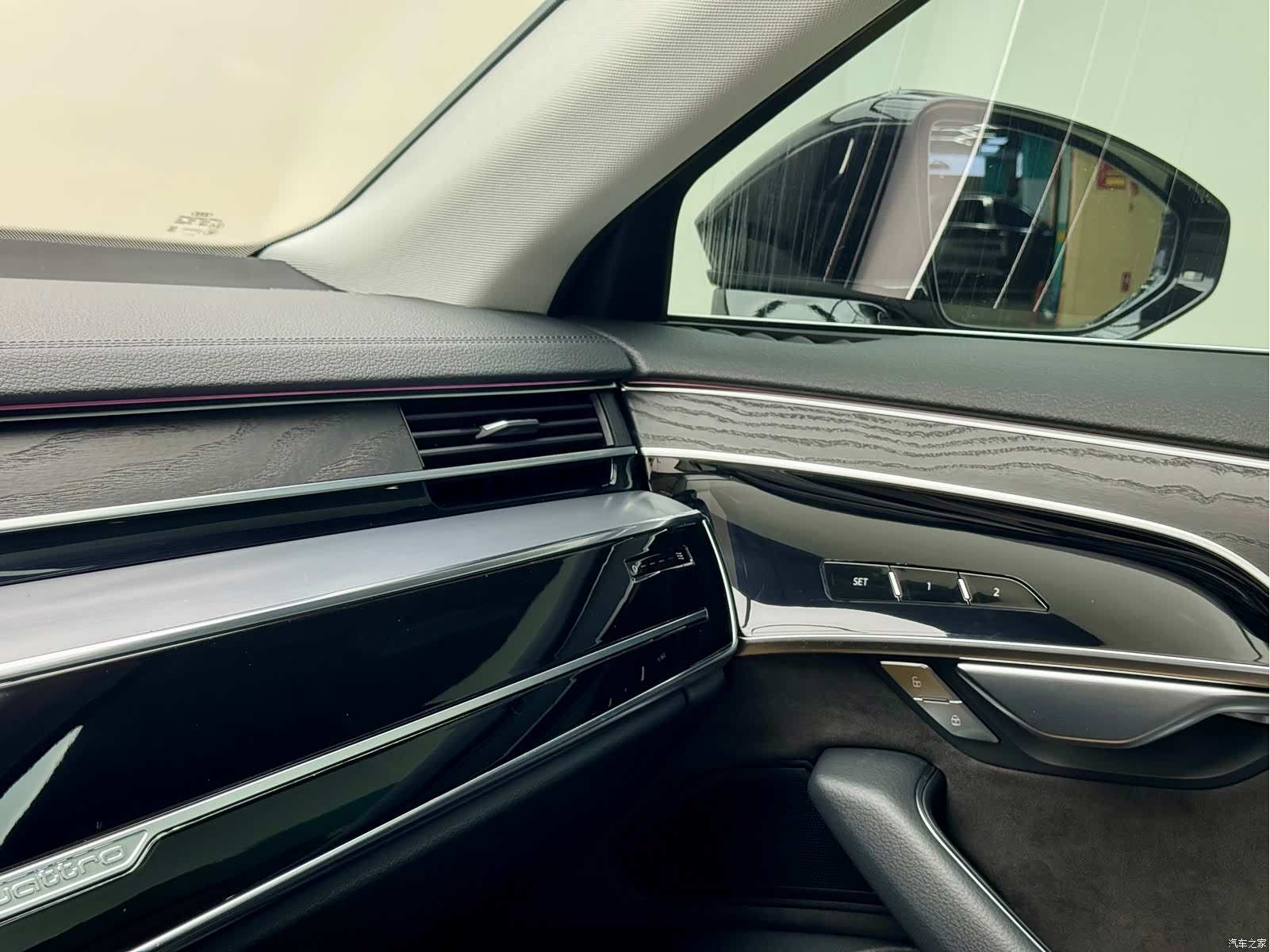 Audi A8L, 2021 9