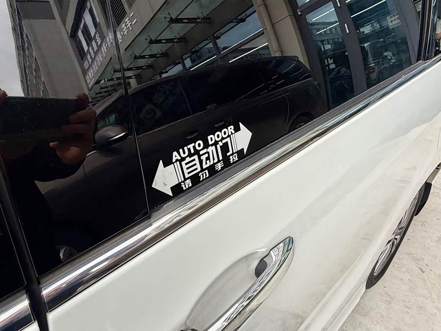 Honda Odyssey 2020, фото 24
