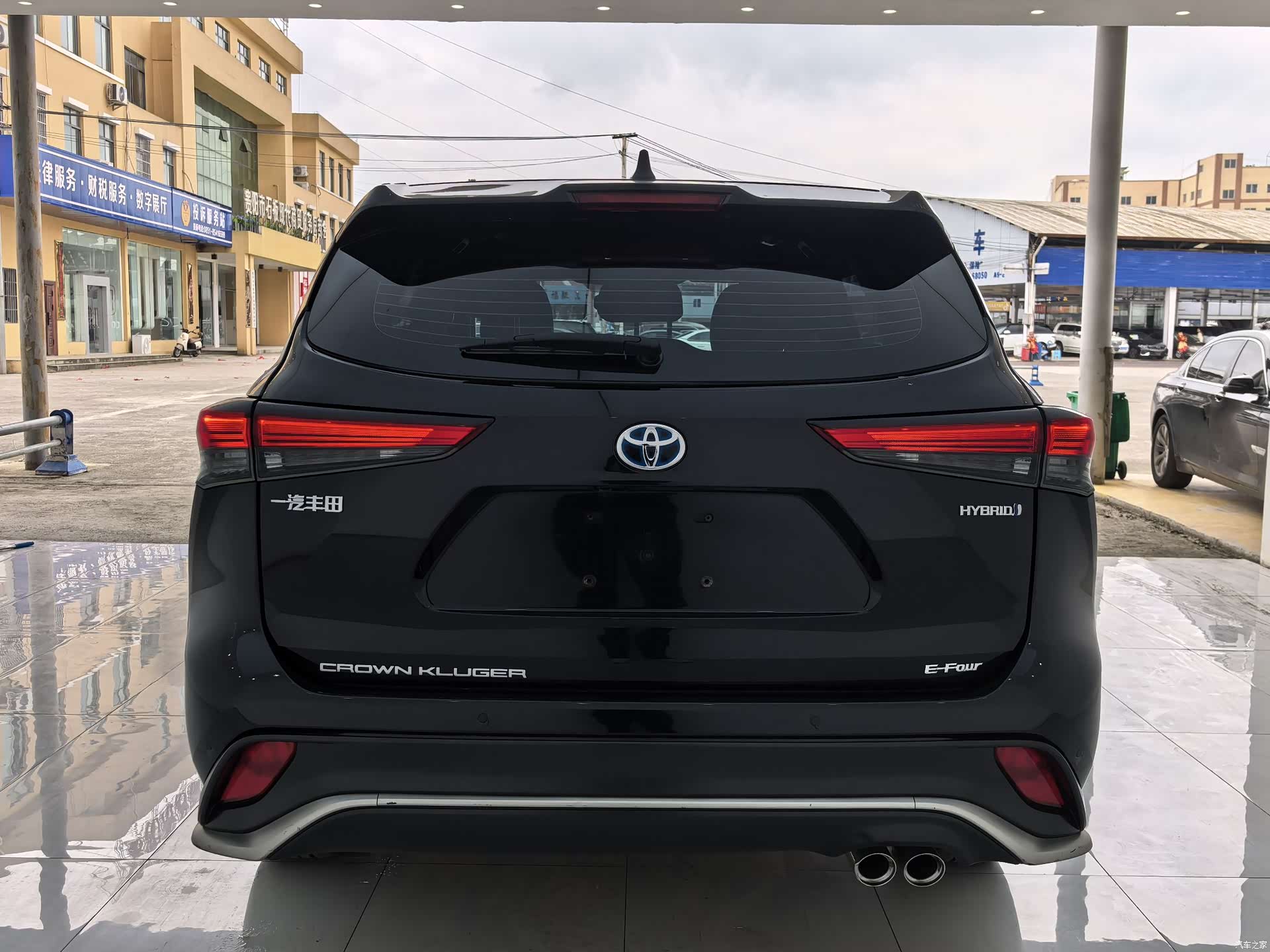 Toyota Crown, 2022 15