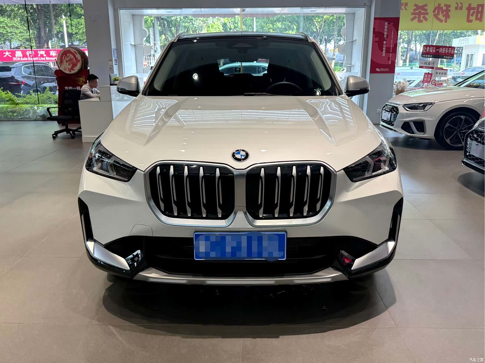 BMW X1, 2023 2