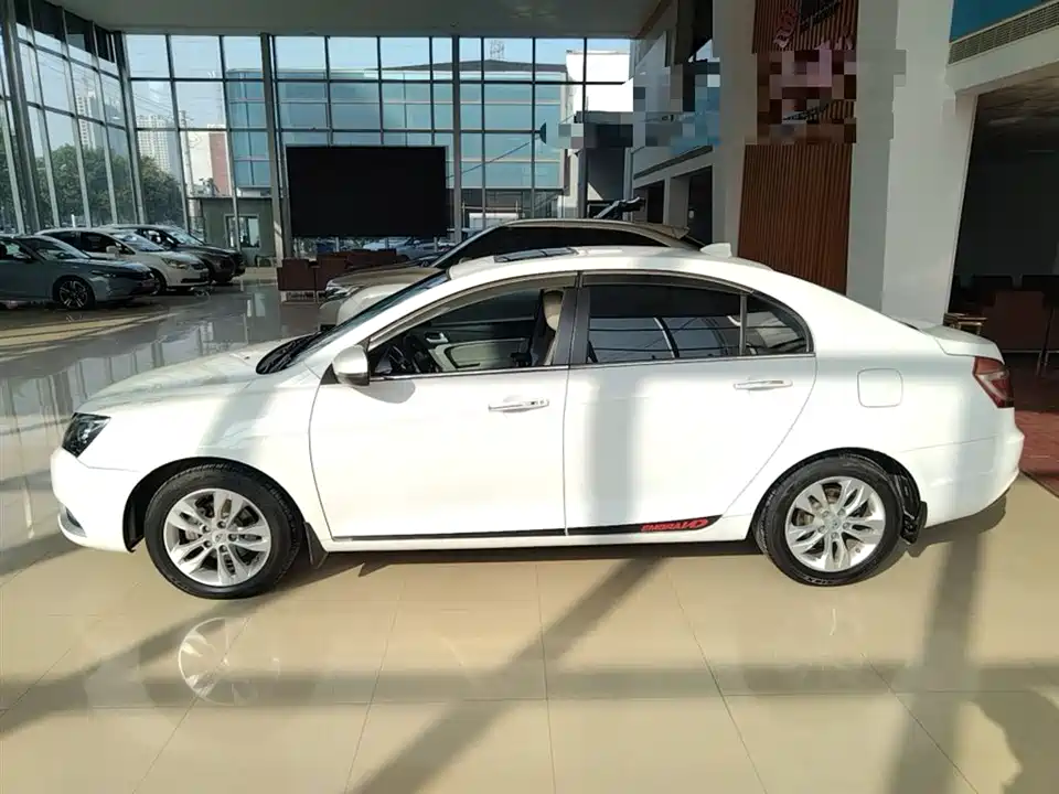 Geely Emgrand