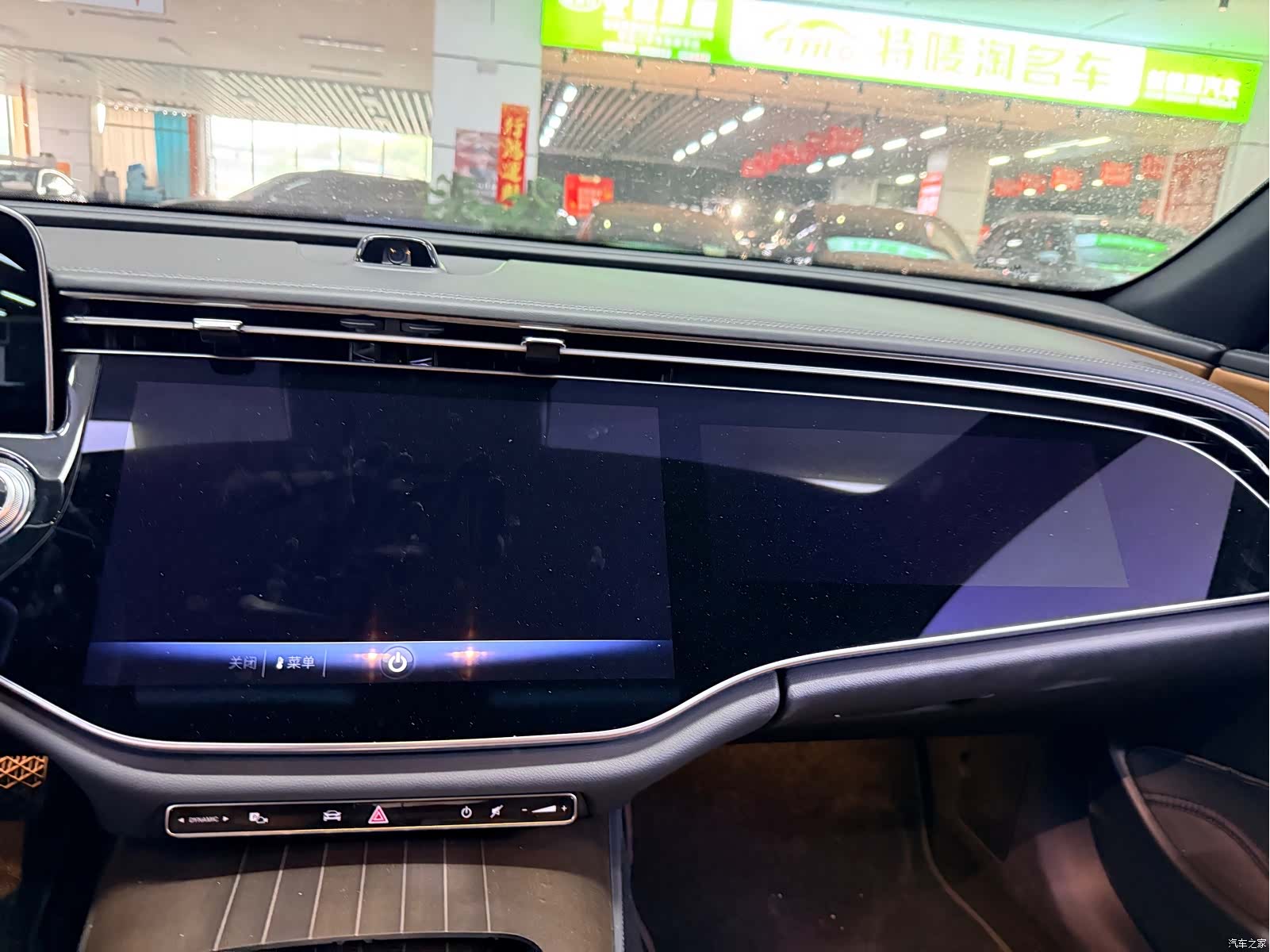 Mercedes-Benz E-Class, 2025 10