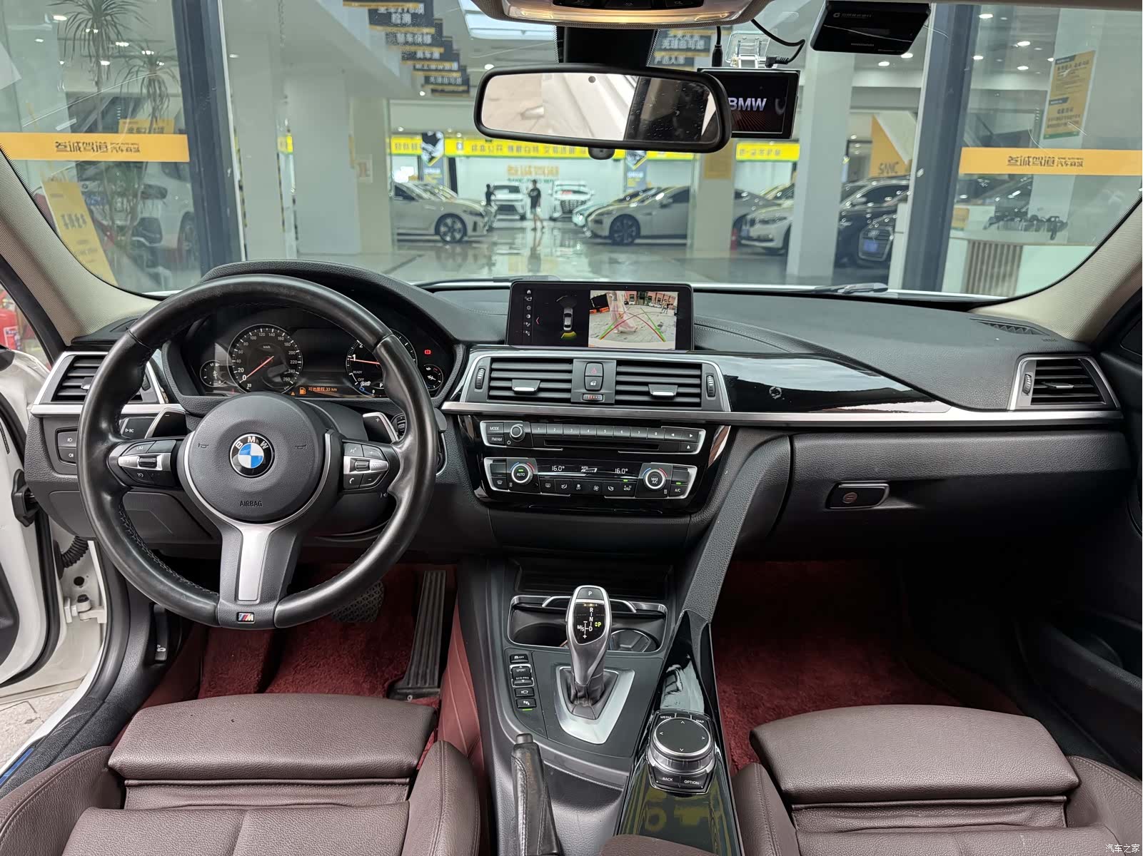 BMW 3 Series, 2018 10