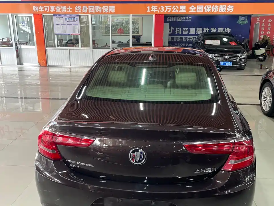 Buick Lacrosse