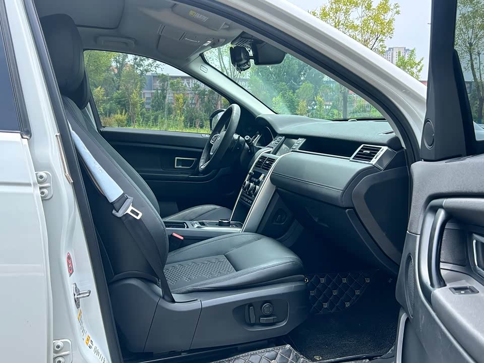 Land Rover Discover Shenxing