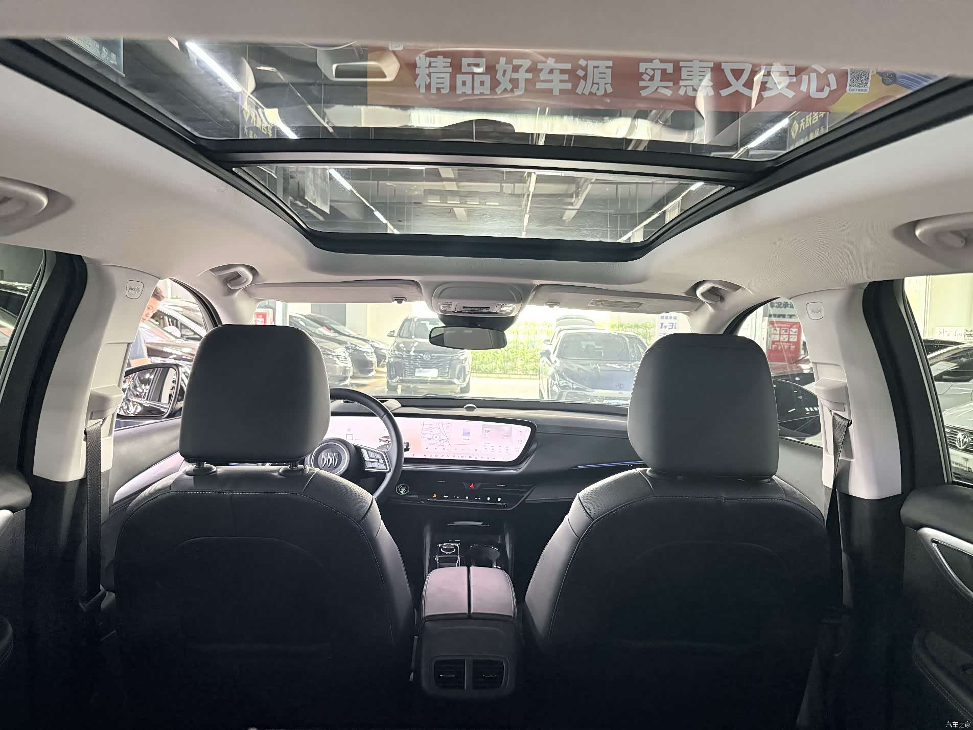 Buick Envision, 2025 15