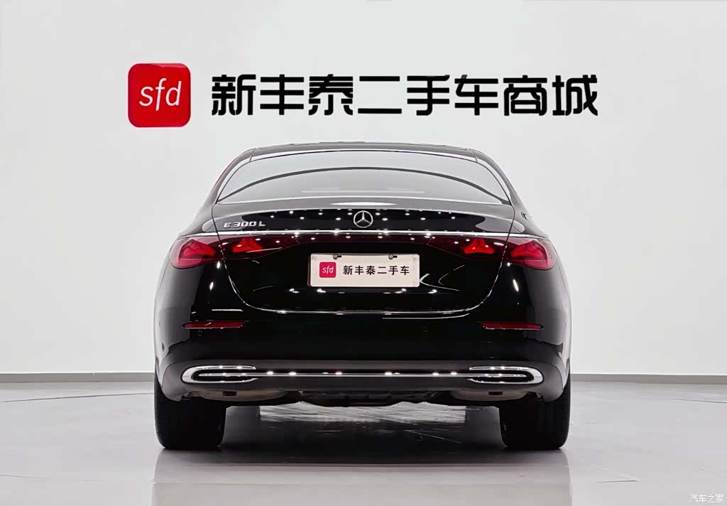 Mercedes-Benz E-Class, 2025 7