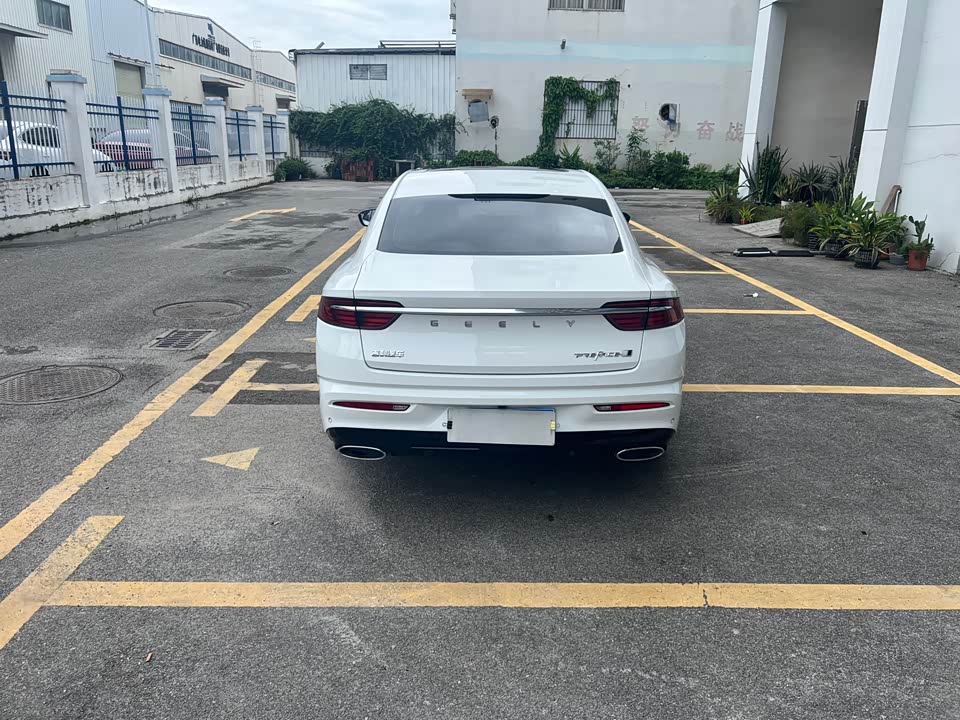 Geely Preface