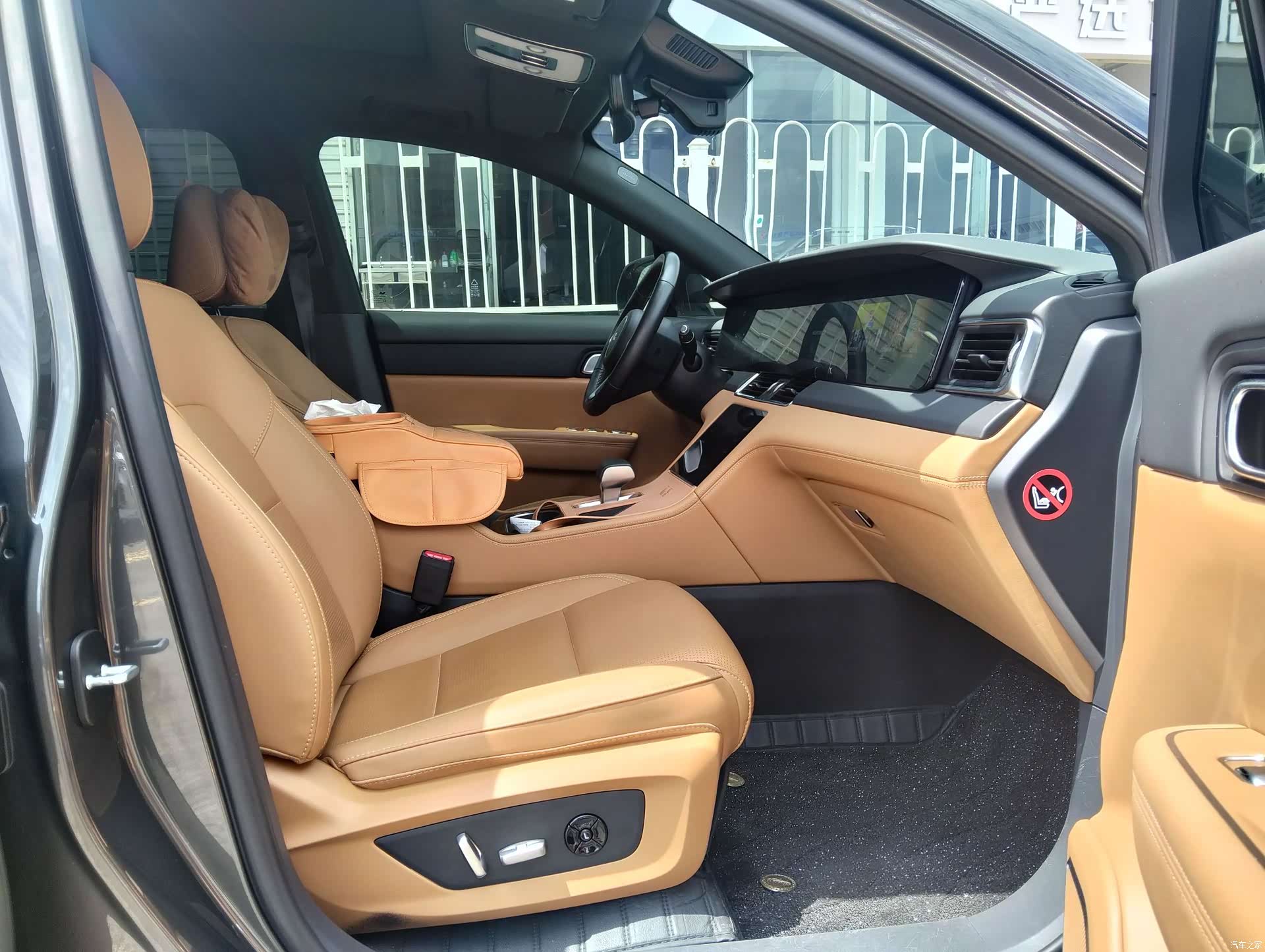 Li Auto ONE, 2022 8