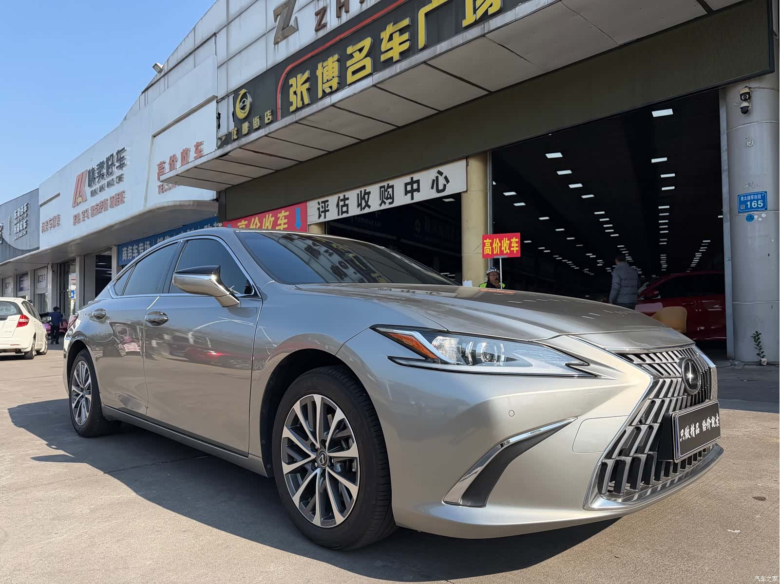 Lexus ES, 2024 2