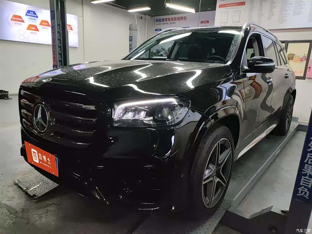 Mercedes-Benz GLS