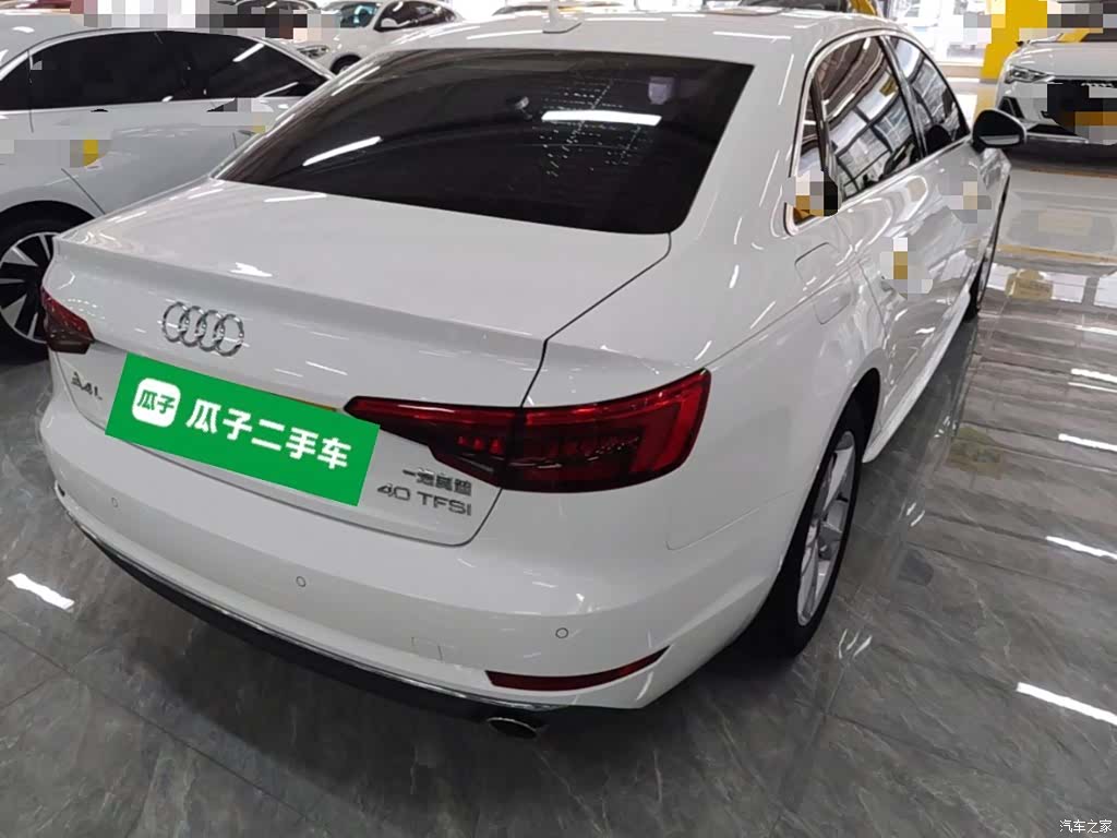 Audi A4L, 2017 7