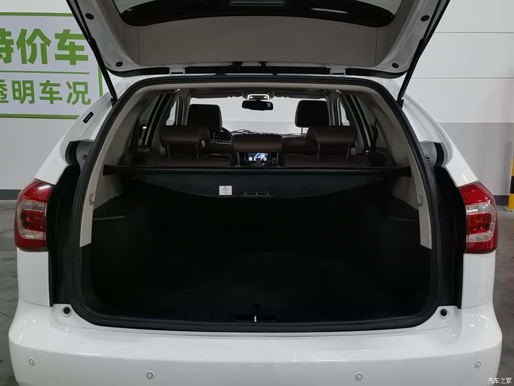 BYD Tang, 2016 16
