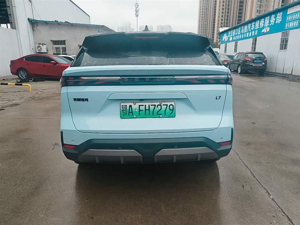 Geely Galaxy Galaxy L7