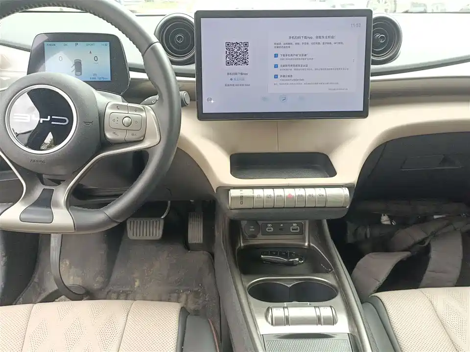 BYD dolphin BYD dolphin
