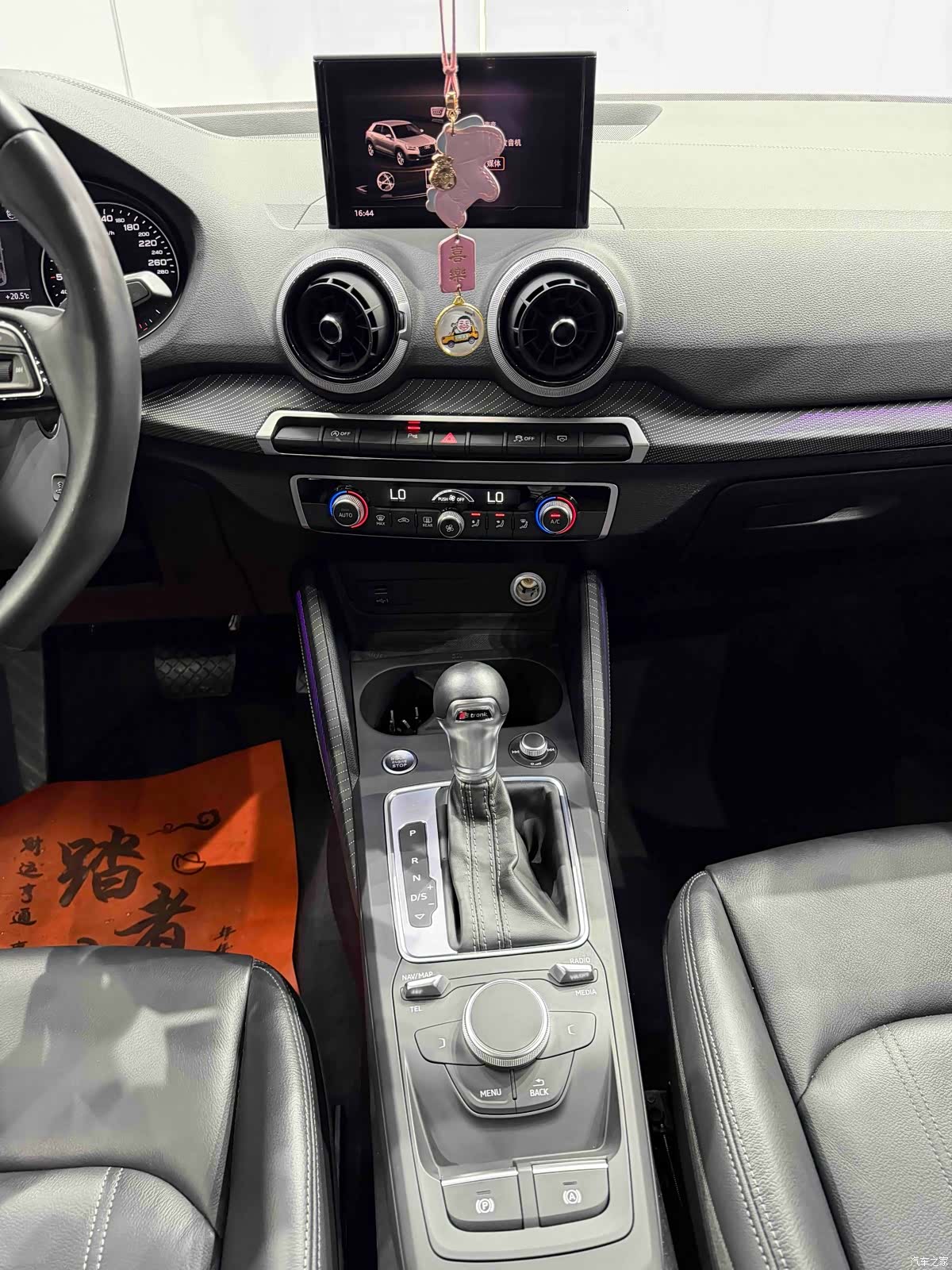 Audi Q2L, 2022 11