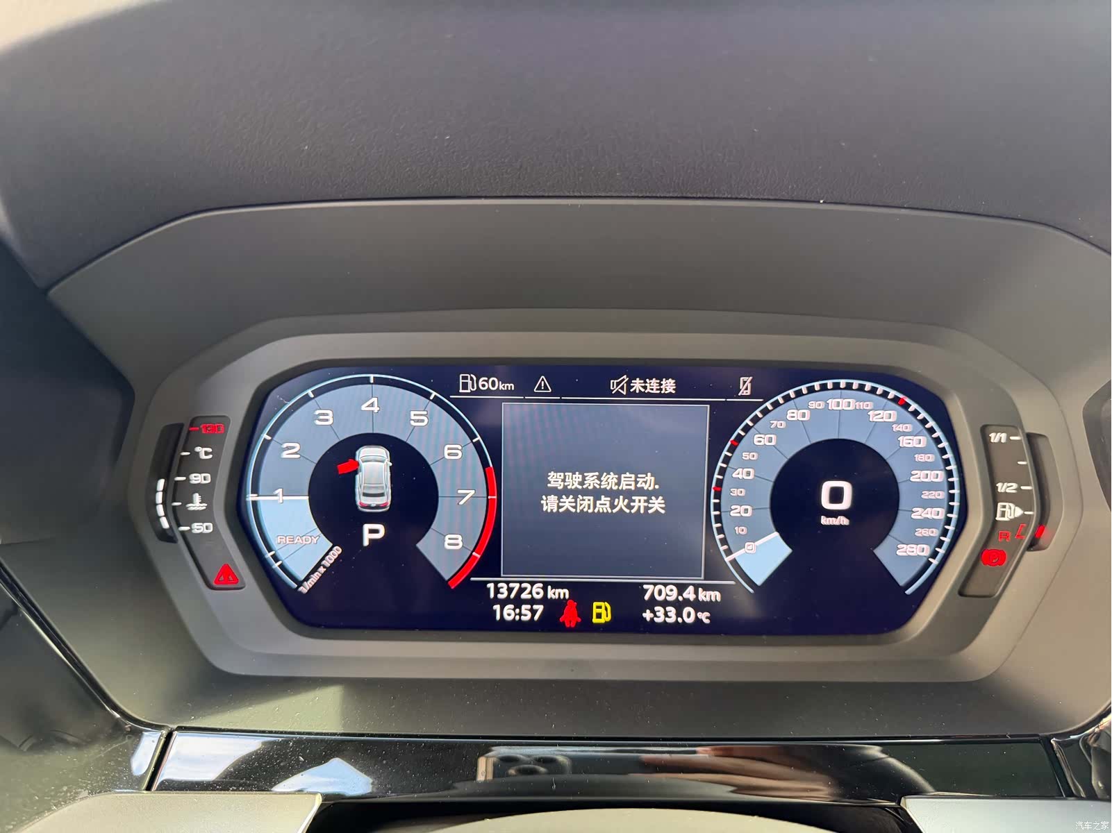 Audi A3, 2023 все фото