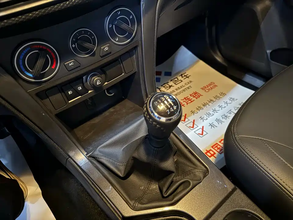 Great Wall Fengjun 5