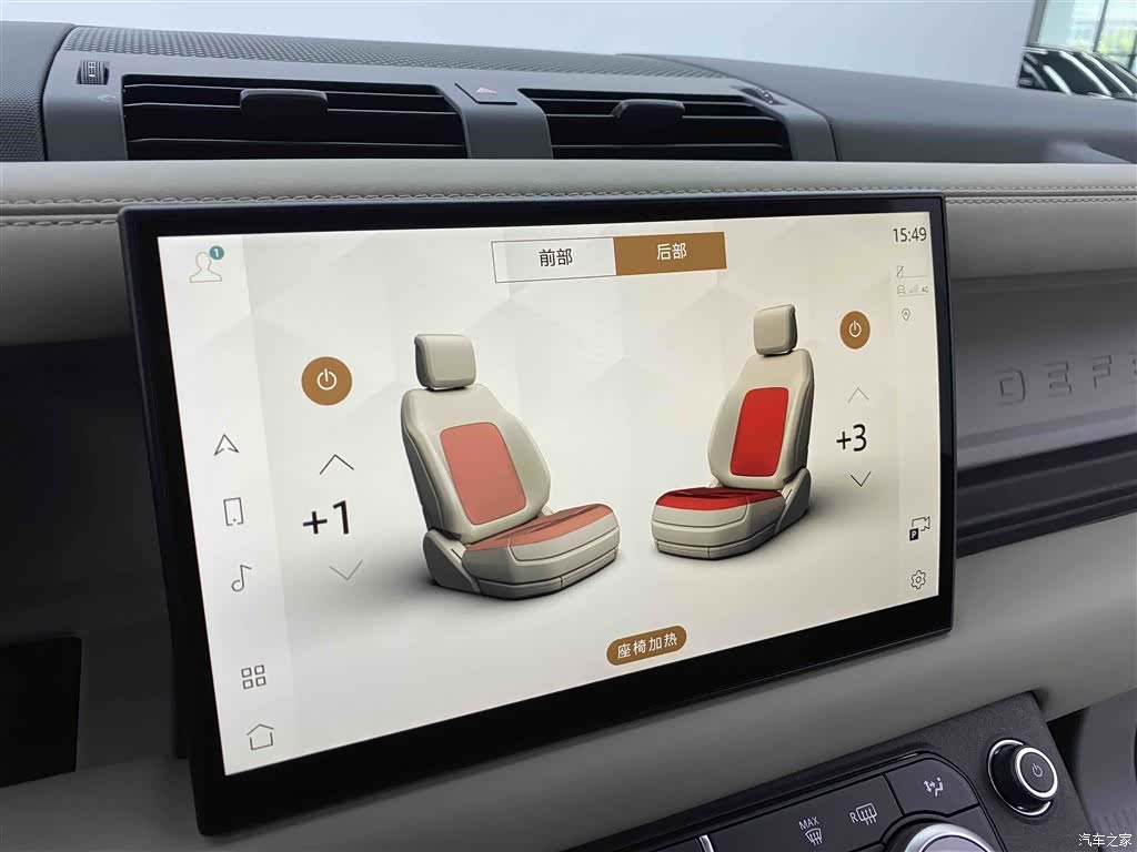 Land Rover Defender, 2022 23