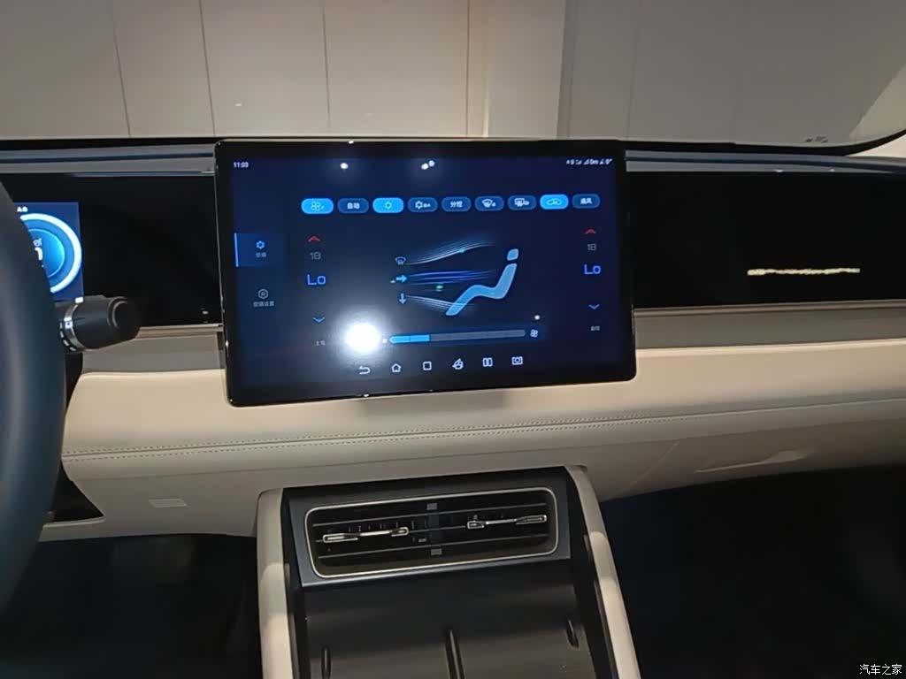 BYD Qin, 2025 9
