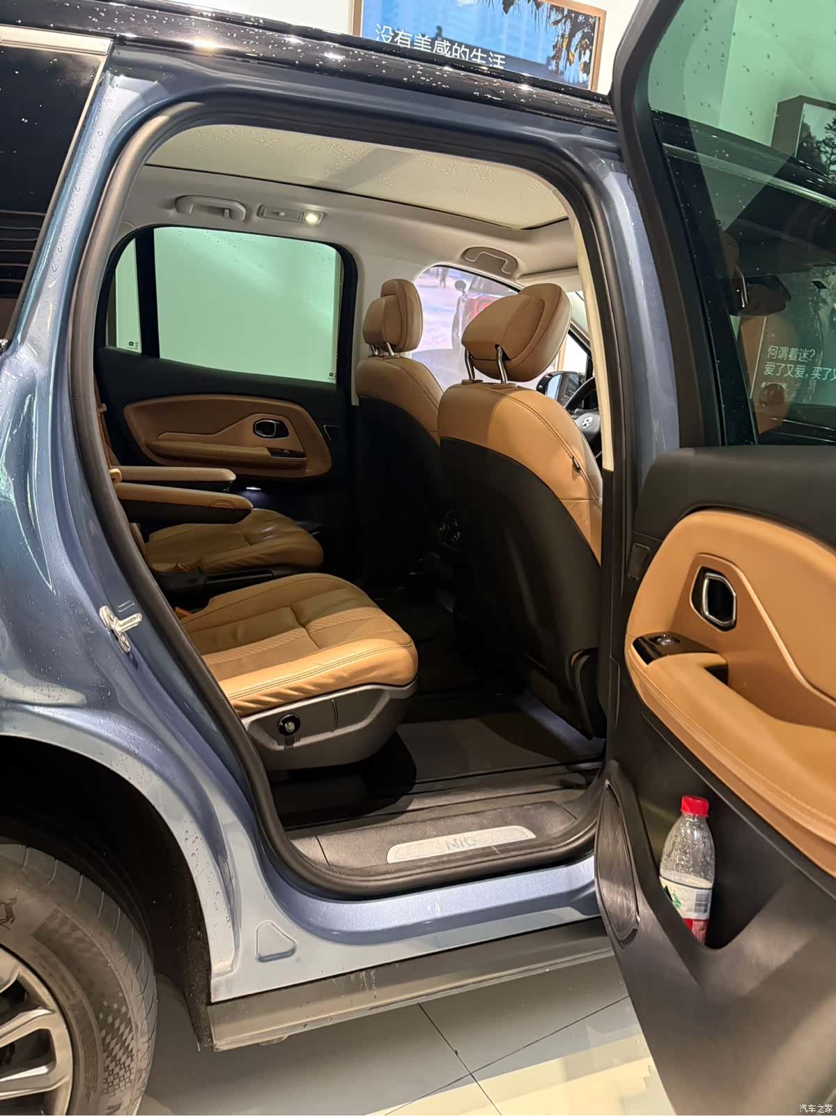 NIO ES8, 2019 9