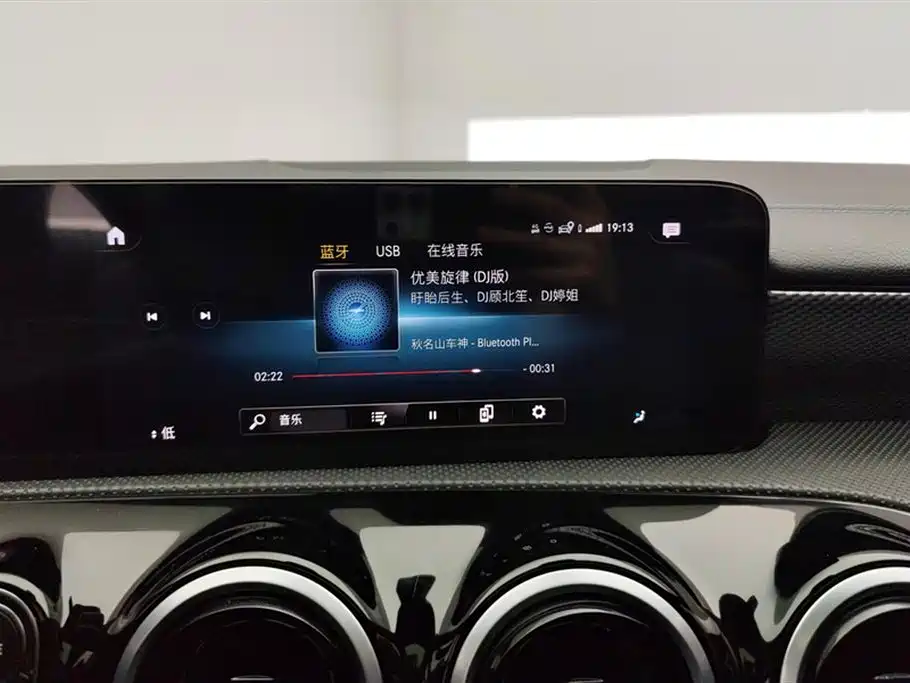 Mercedes-Benz Class A