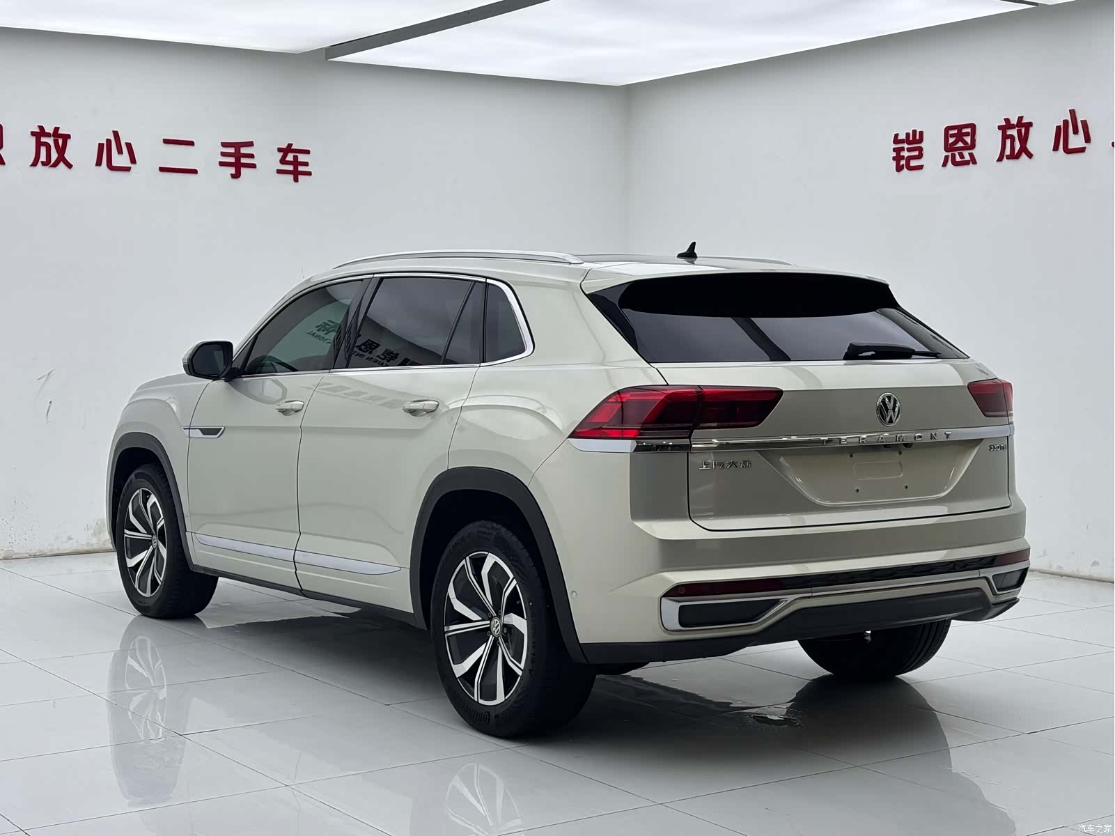 Volkswagen Teramont X, 2020 15