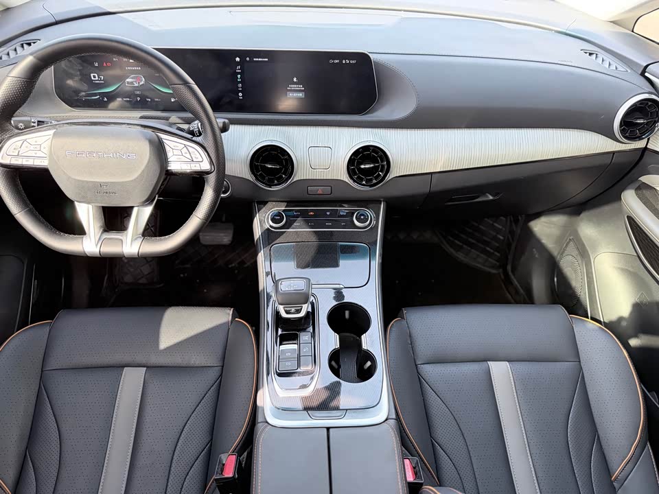 Forthing Popular yachts