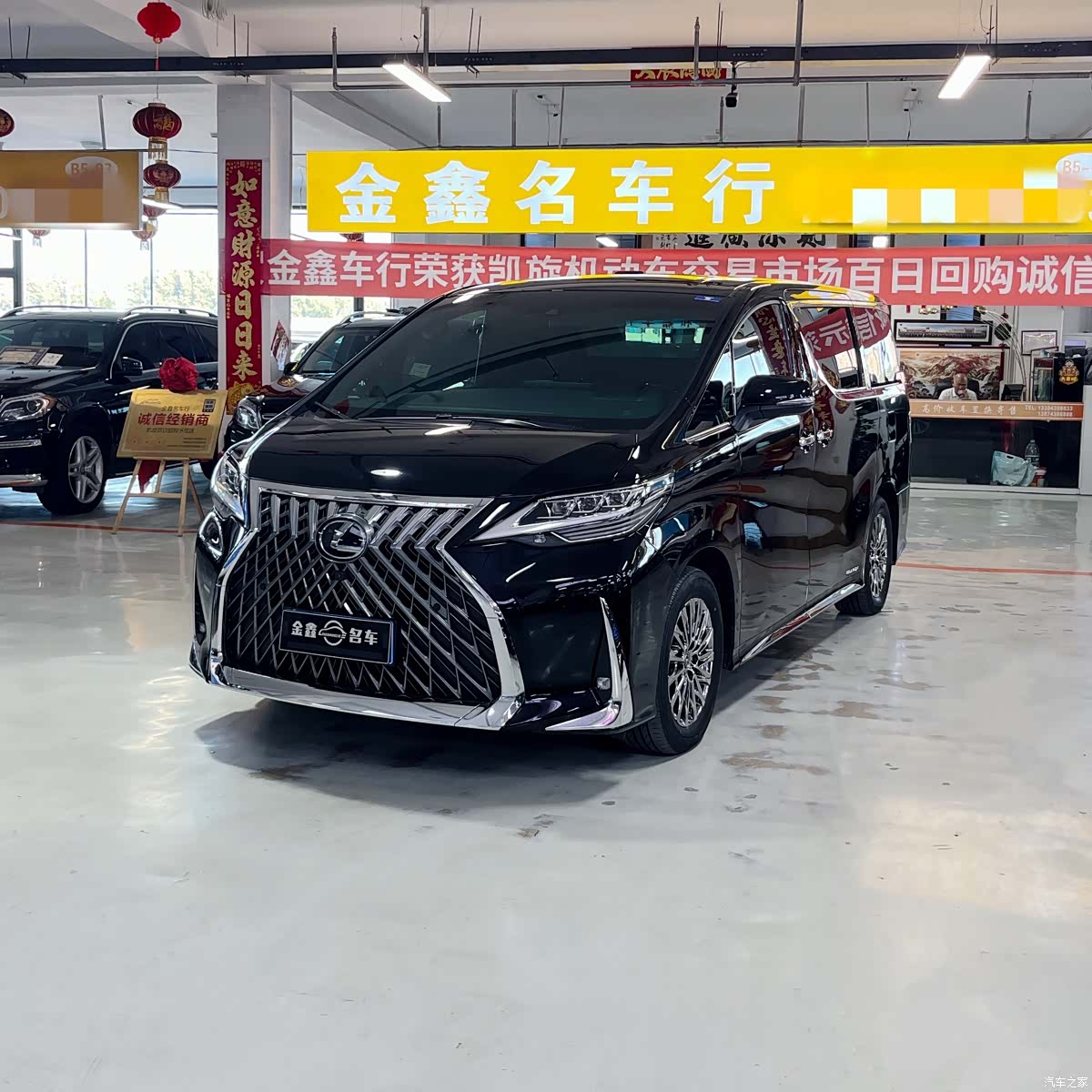 Lexus LM, 2021 1