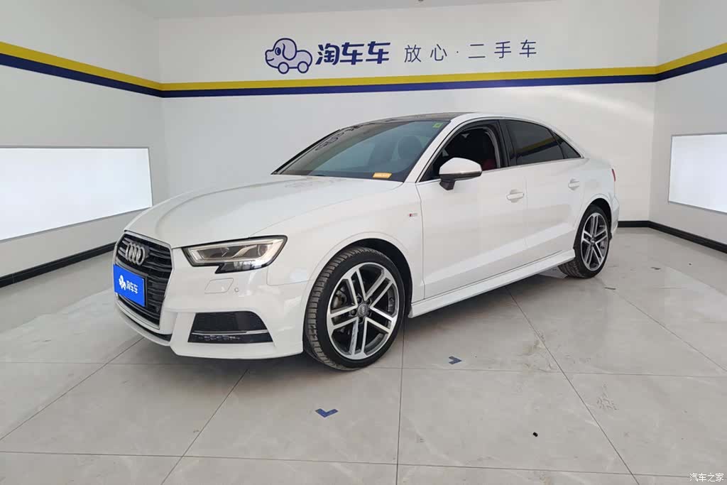 Audi A3, 2018 1