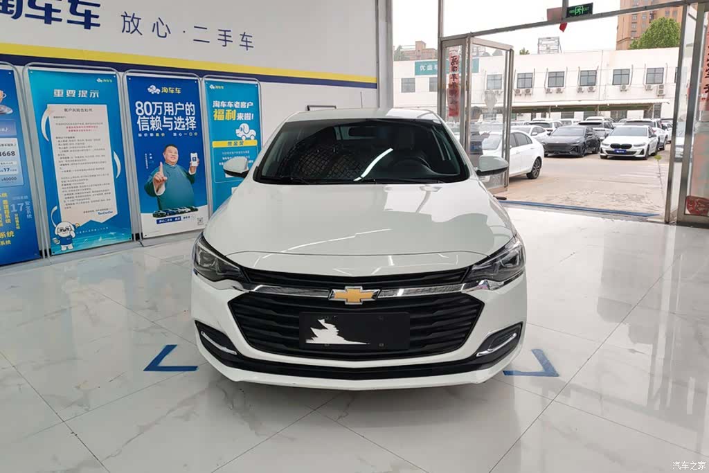 Chevrolet 320, 2021 2