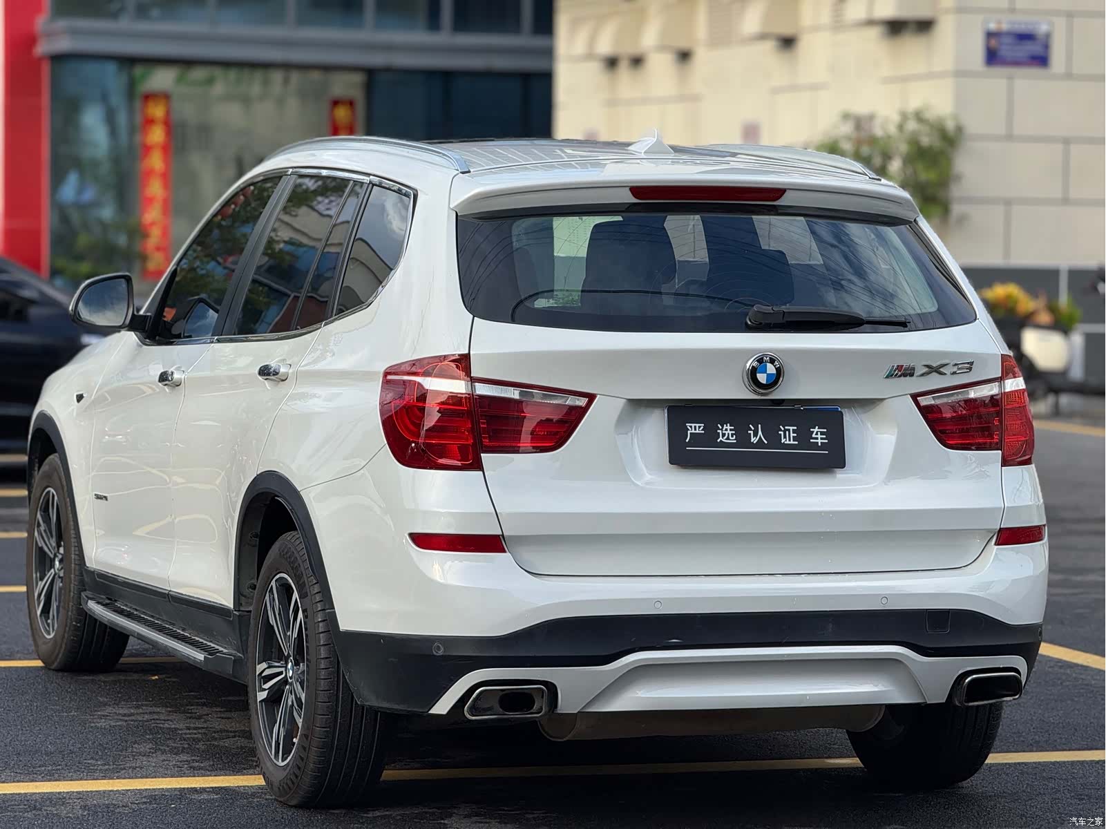 BMW X3, 2017 4