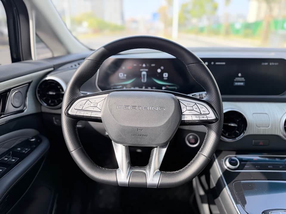 Forthing Popular yachts