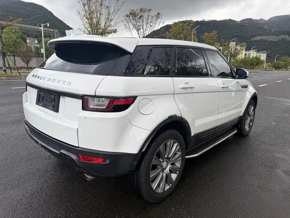 Land Rover Range Rover Aurora