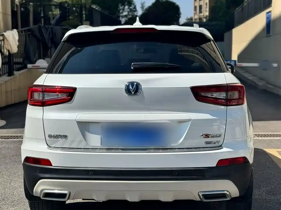Changan CS55