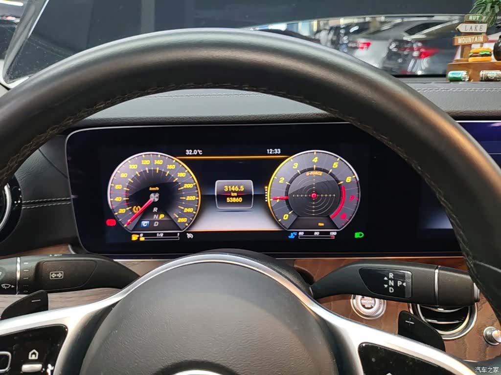 Mercedes-Benz E-Class, 2020 12