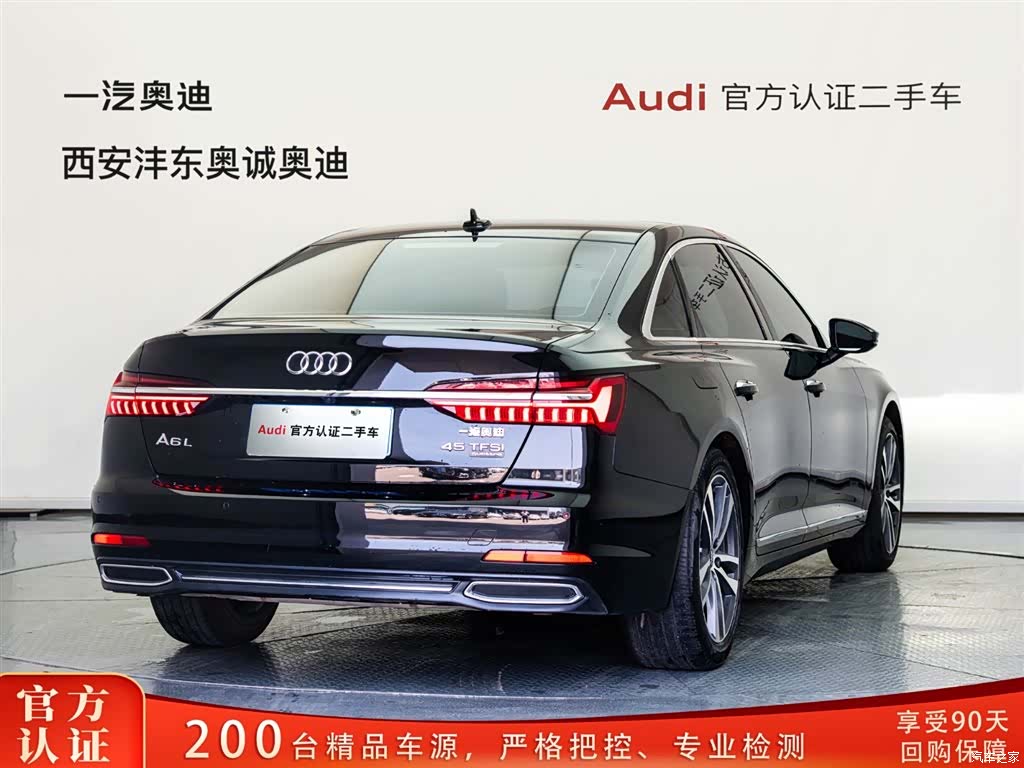 Audi A6L, 2021 4