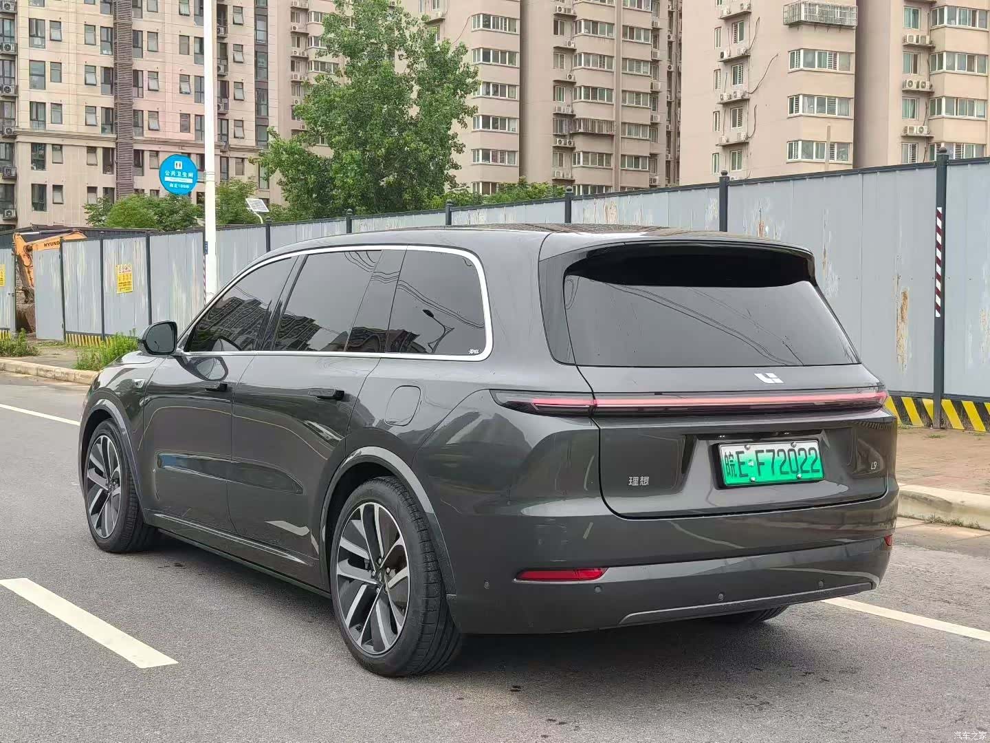 Li Auto L9, 2023 9
