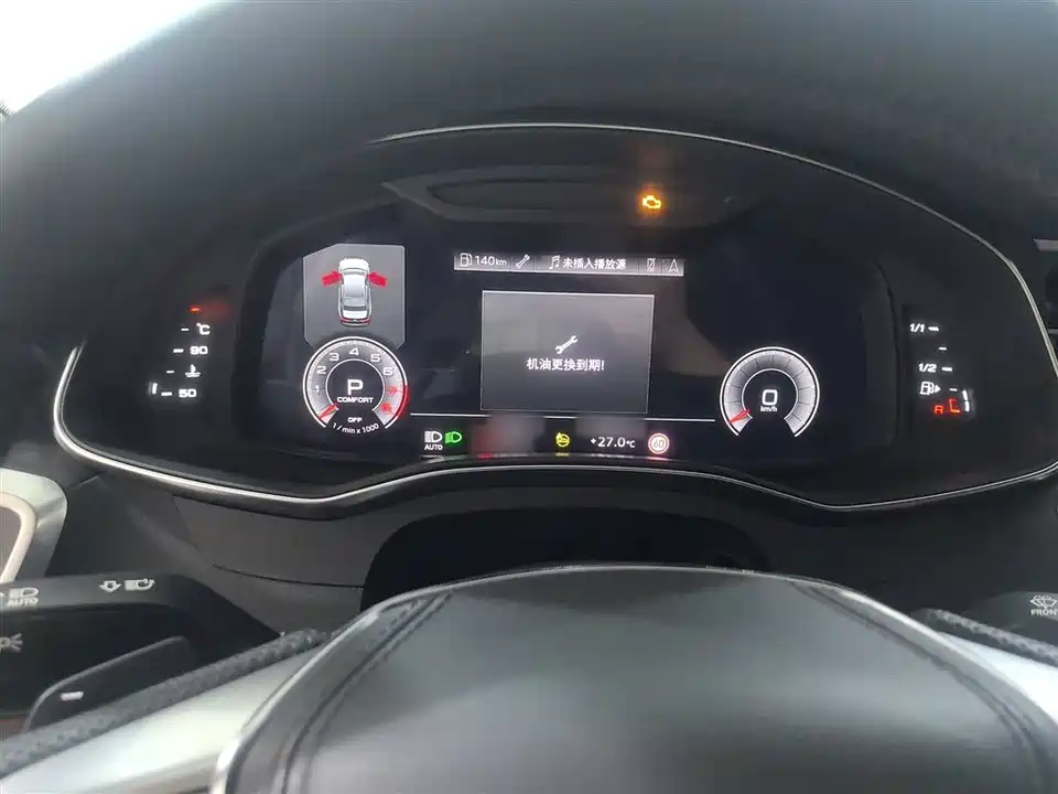 Audi A6L Audi A6L