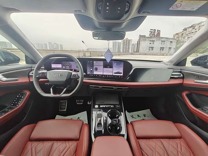 Audi A5L Sportback 2026 TFSI 150kW zhi ling xing