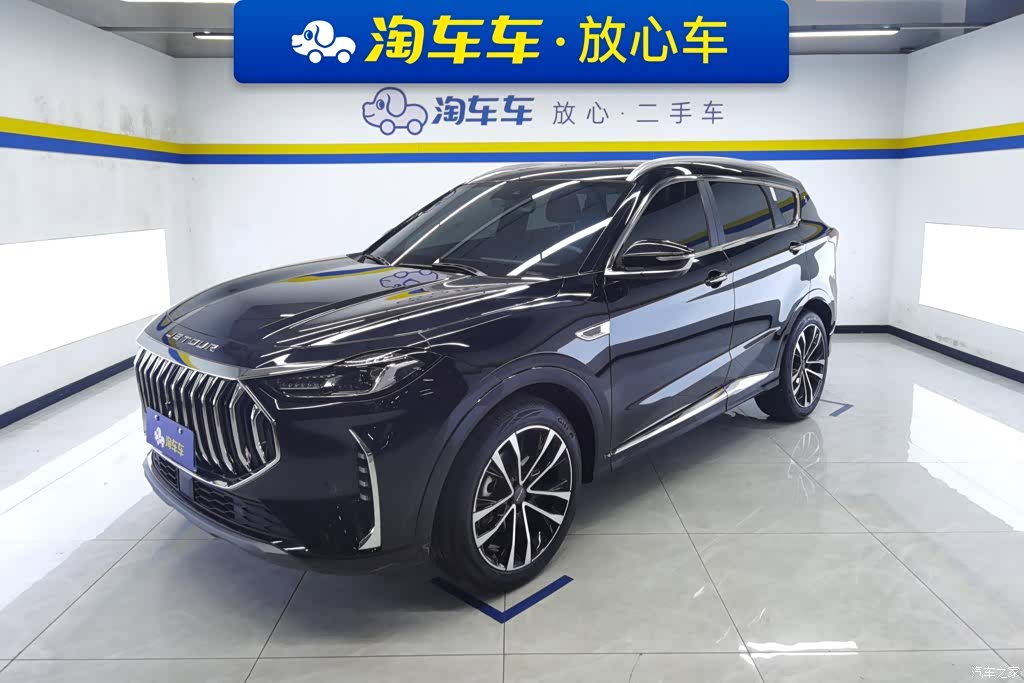 Jetour X70, 2023 1