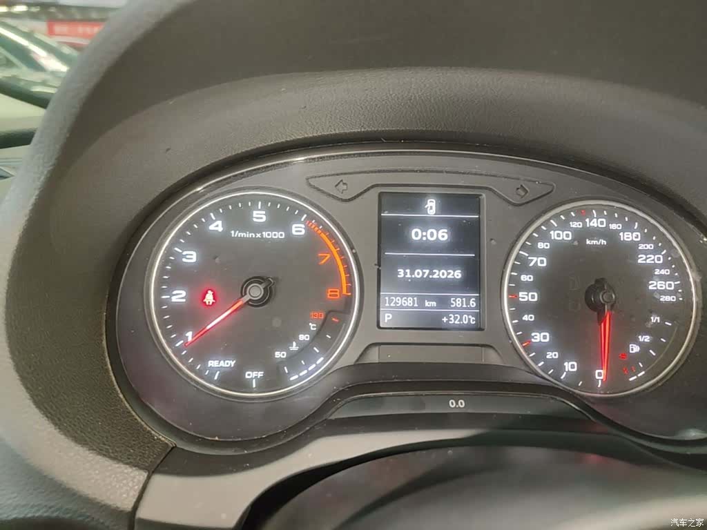 Audi A3, 2016 12