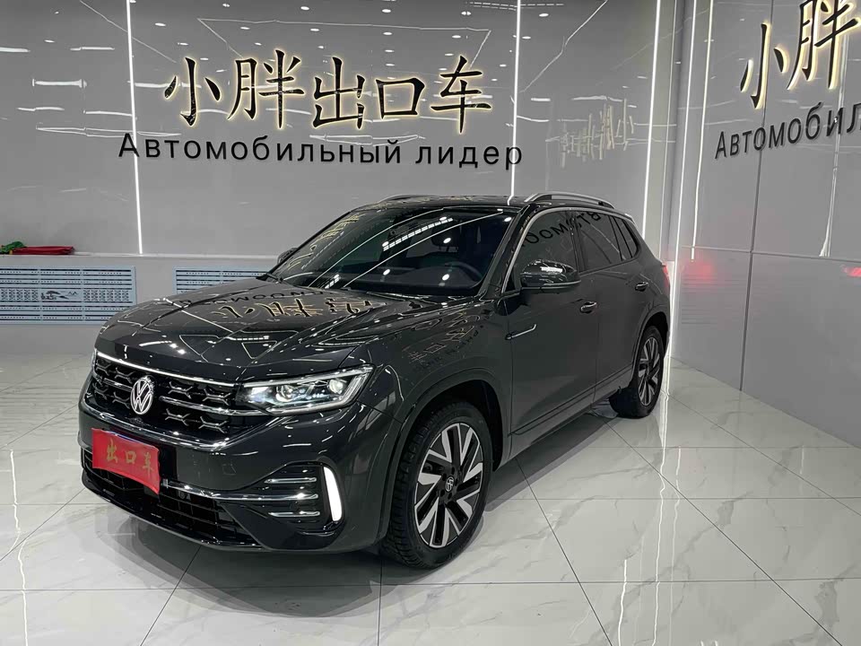 Volkswagen Tanyue Volkswagen Tanyue