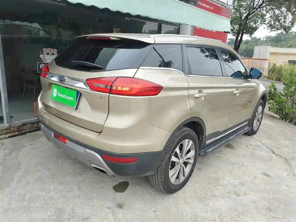 Geely Atlas