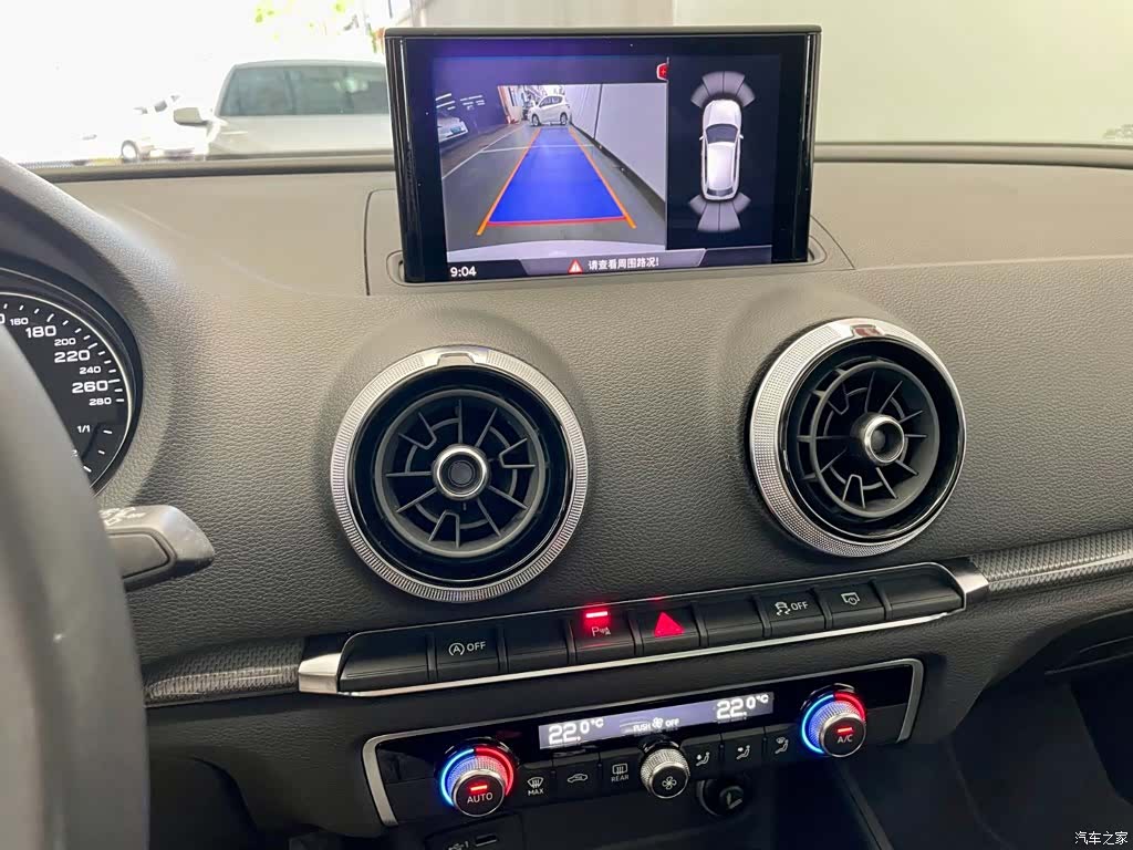 Audi A3, 2018 12