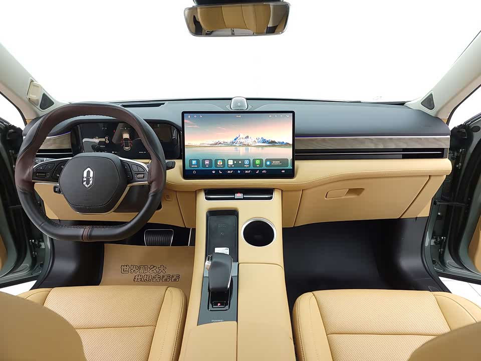 AITO Ask the world M5