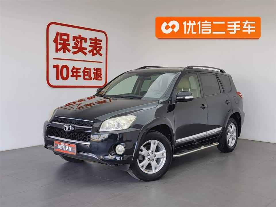 Toyota RAV4 Rongfang