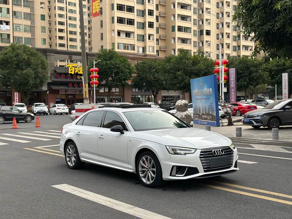Audi A4L