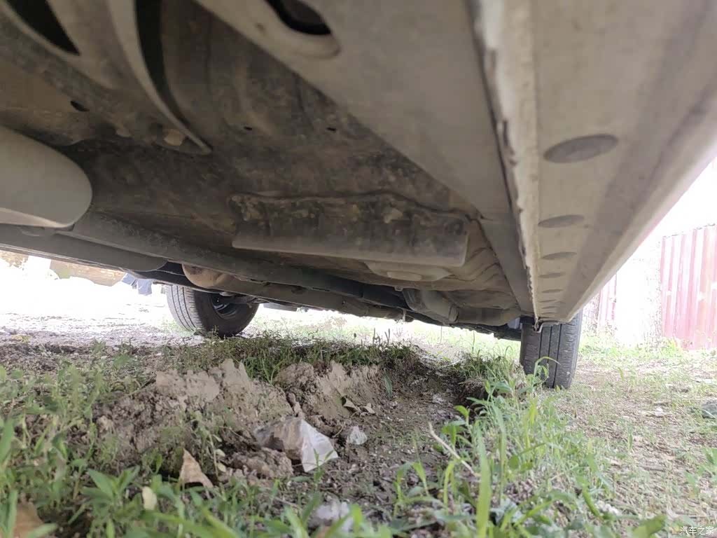 Toyota FS, 2022 16